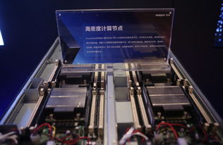 浪潮發布全球最全整機柜服務器產品陣列，強化數據處理與存儲支持服務